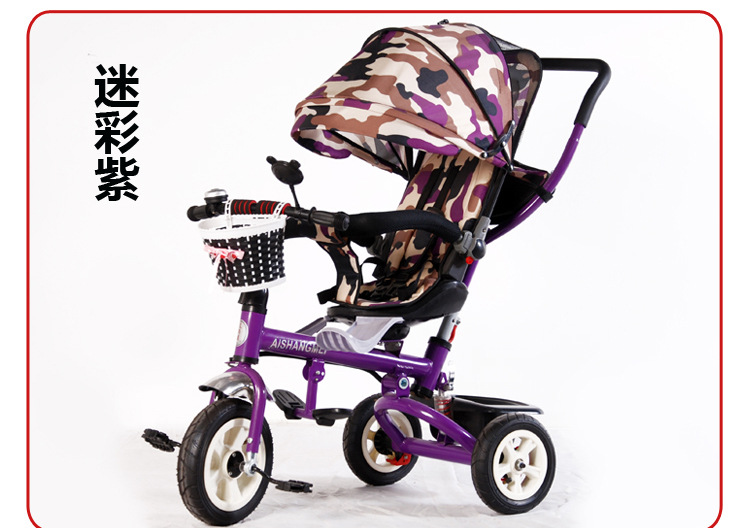 Factory Direct Sales Children's Three-Wheeled Trolley Baby Child Bicycle with Umbrella Canopy Rear Storage Basket Children's Toy Car