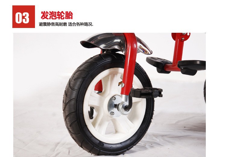Factory Direct Sales Children's Three-Wheeled Trolley Baby Child Bicycle with Umbrella Canopy Rear Storage Basket Children's Toy Car
