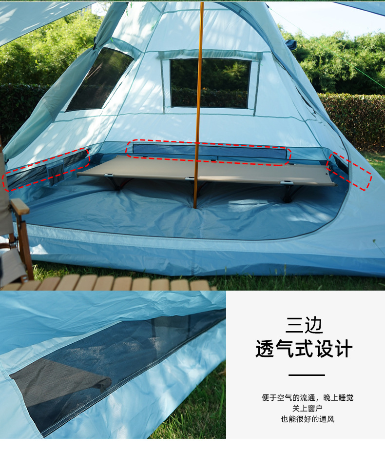 CLS Outdoor Indian Pyramid Tent 3-4 People Camping Folding Canopy Weatherproof UV Resistant Camping Tent