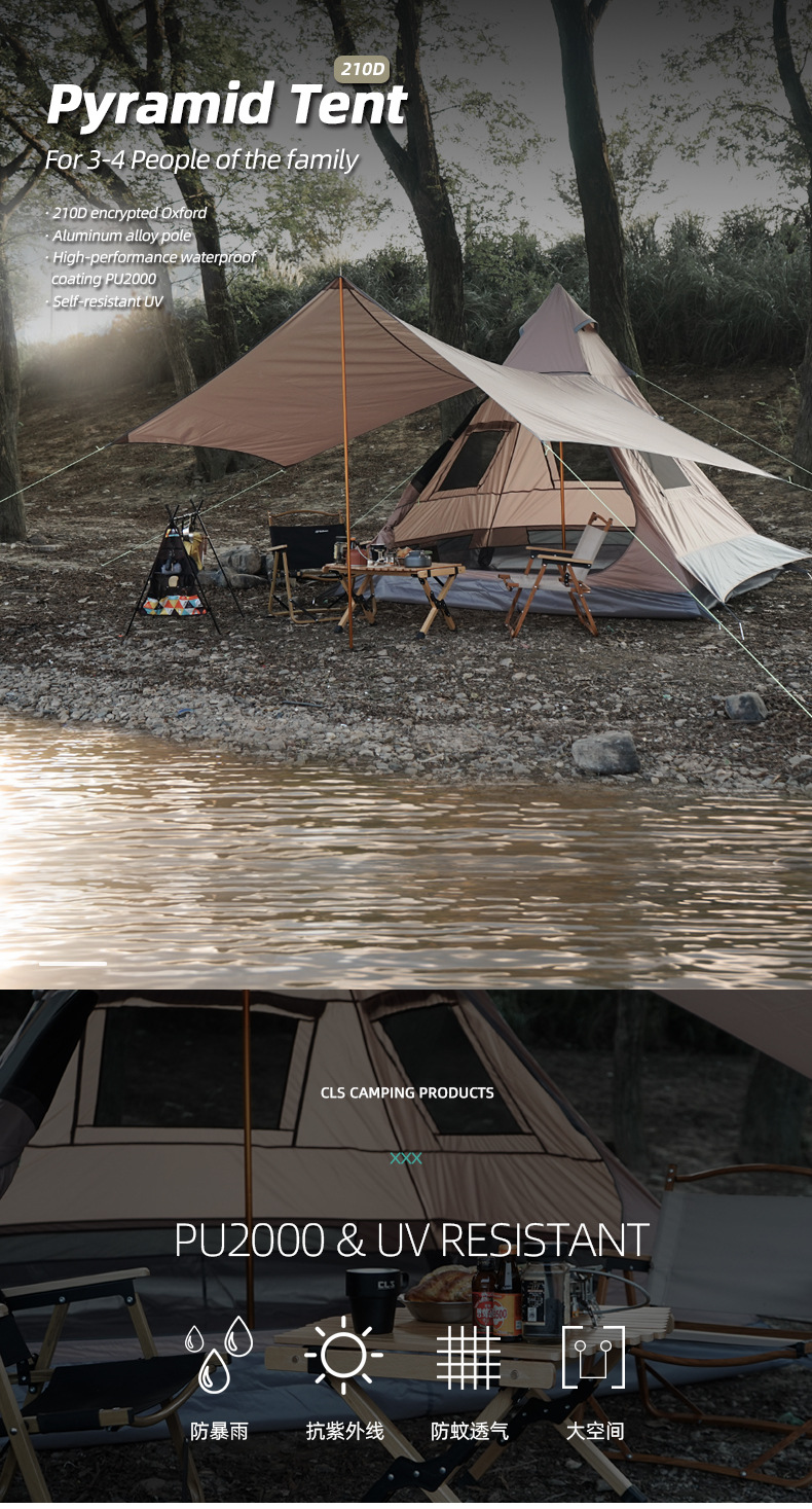 CLS Outdoor Indian Pyramid Tent 3-4 People Camping Folding Canopy Weatherproof UV Resistant Camping Tent