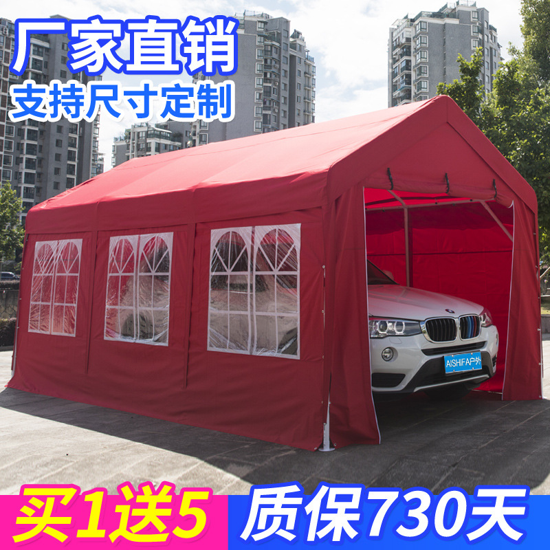 Caifenghuang Factory Wholesale Summer Car Parking Shed Outdoor Farmhouse Sunshade Simple Activity Canopy