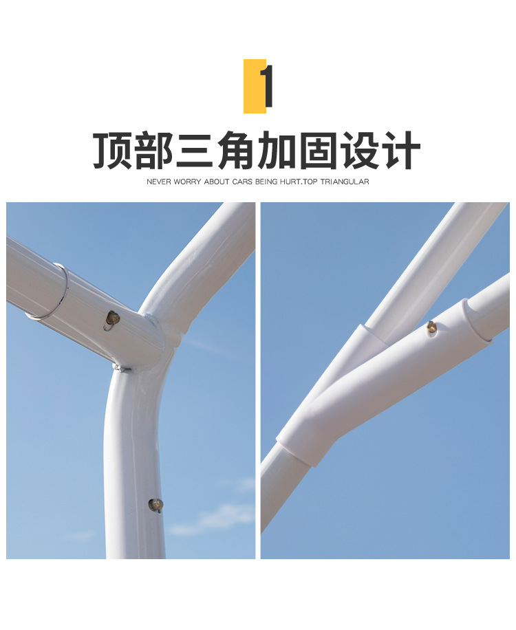 Caifenghuang Factory Wholesale Summer Car Parking Shed Outdoor Farmhouse Sunshade Simple Activity Canopy