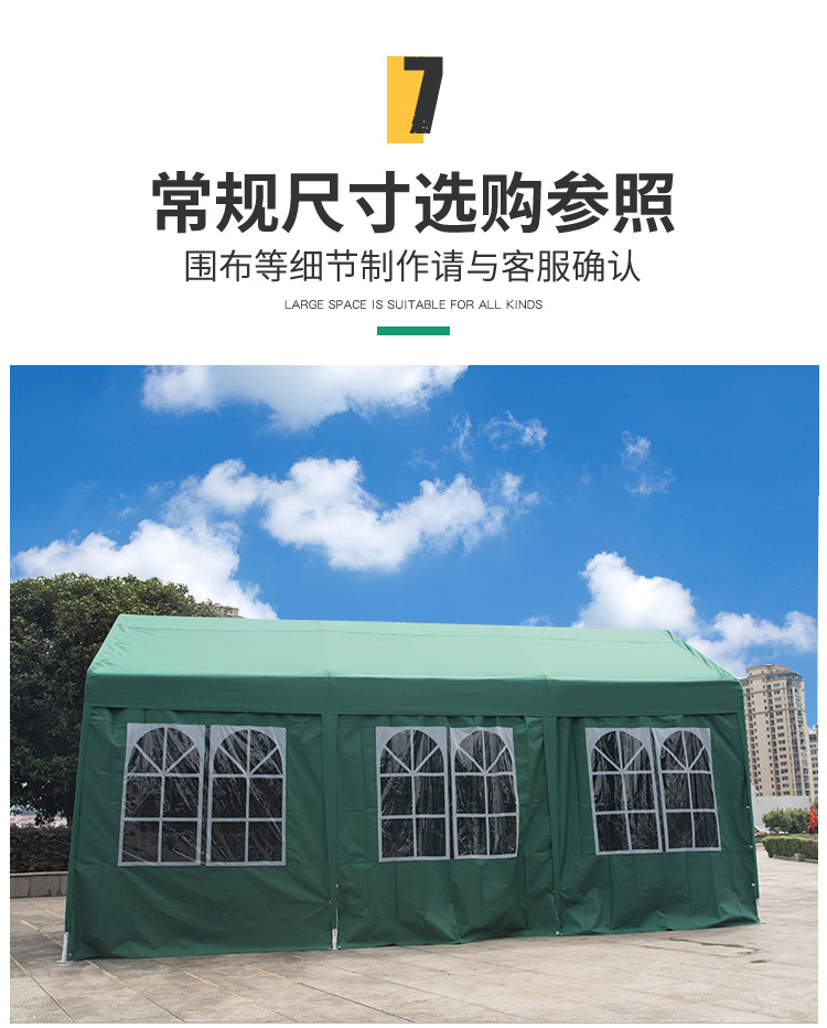 Caifenghuang Factory Wholesale Summer Car Parking Shed Outdoor Farmhouse Sunshade Simple Activity Canopy