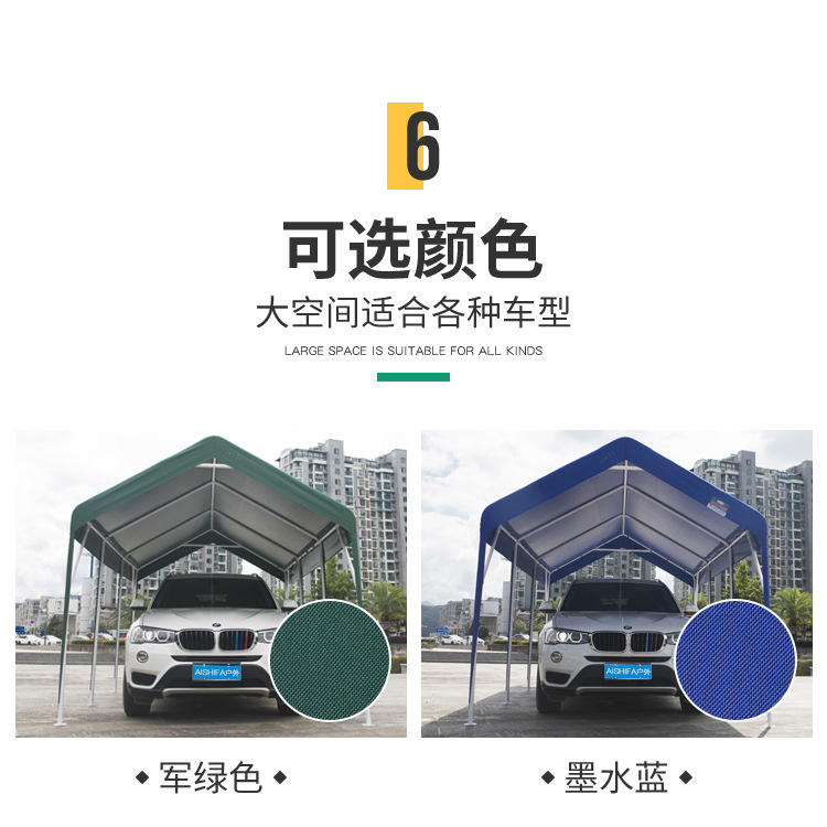 Caifenghuang Factory Wholesale Summer Car Parking Shed Outdoor Farmhouse Sunshade Simple Activity Canopy