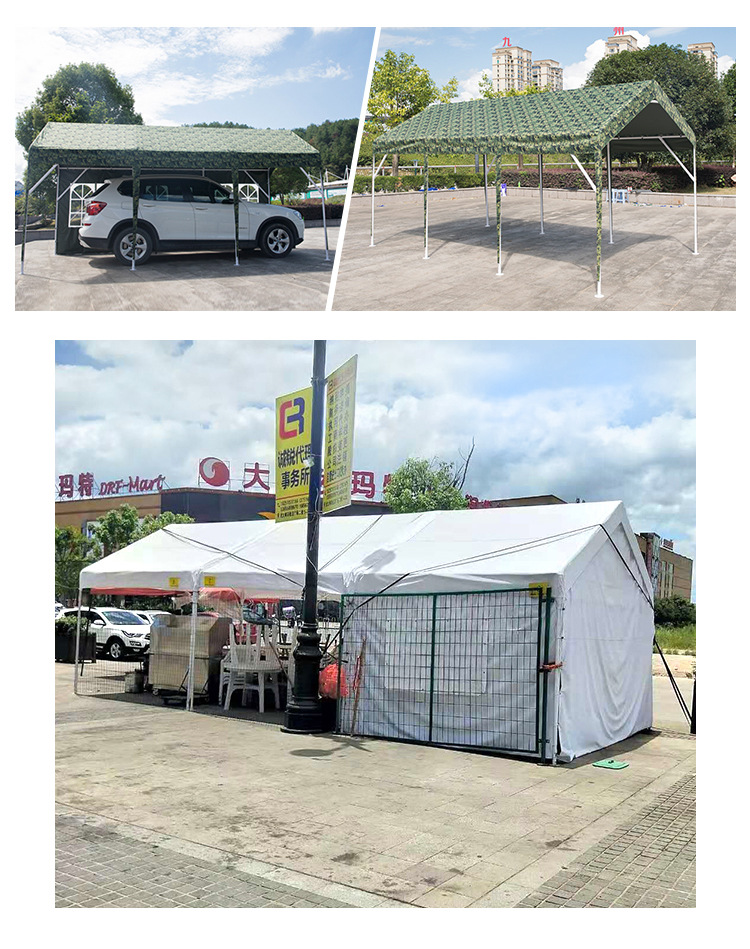 Caifenghuang Factory Wholesale Summer Car Parking Shed Outdoor Farmhouse Sunshade Simple Activity Canopy