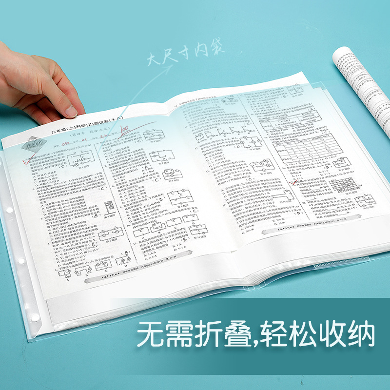 Noya A3 Test Paper Storage Bag Test Paper Clip Folder Transparent Insert Multi-Layer Release Paper Examination Paper Info Booklet