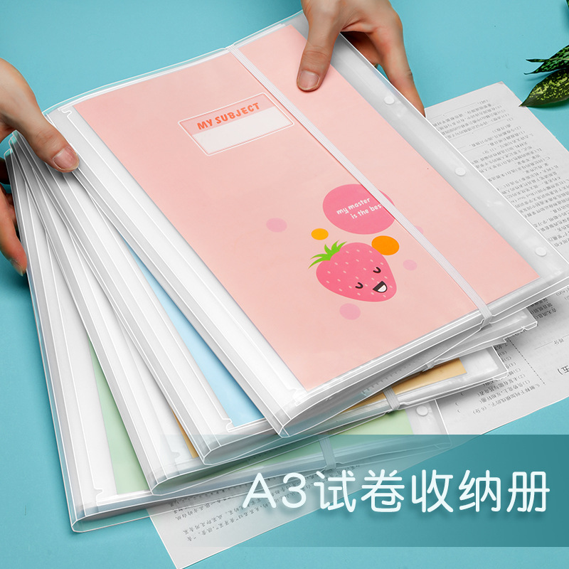 Noya A3 Test Paper Storage Bag Test Paper Clip Folder Transparent Insert Multi-Layer Release Paper Examination Paper Info Booklet