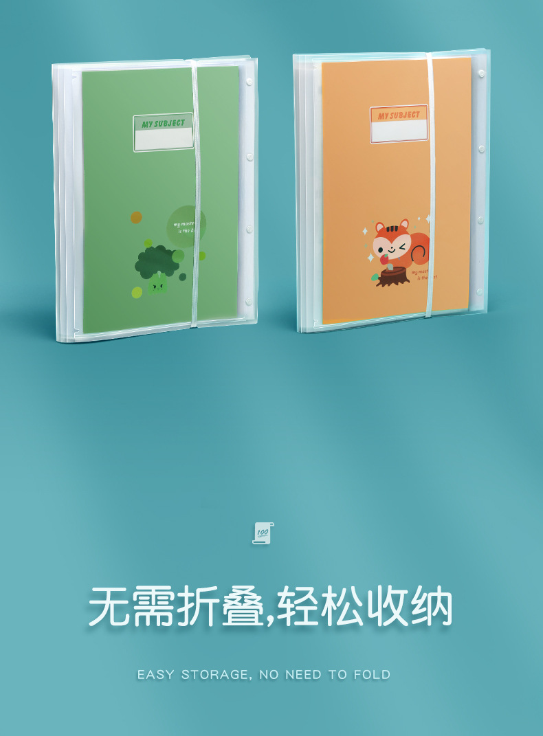 Noya A3 Test Paper Storage Bag Test Paper Clip Folder Transparent Insert Multi-Layer Release Paper Examination Paper Info Booklet