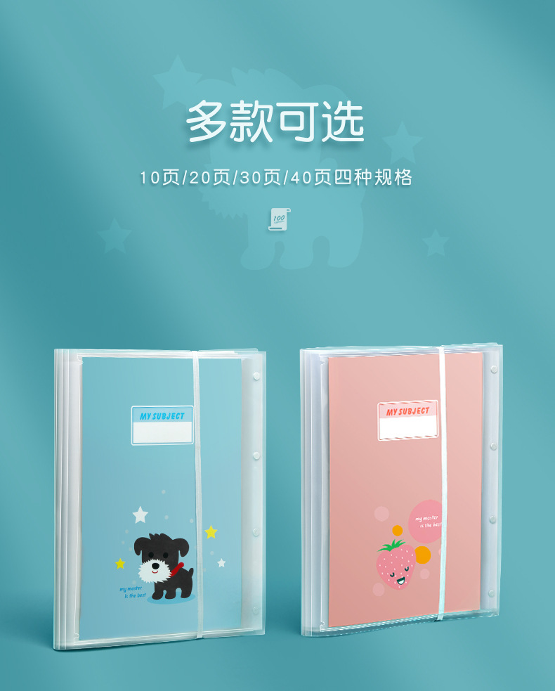 Noya A3 Test Paper Storage Bag Test Paper Clip Folder Transparent Insert Multi-Layer Release Paper Examination Paper Info Booklet