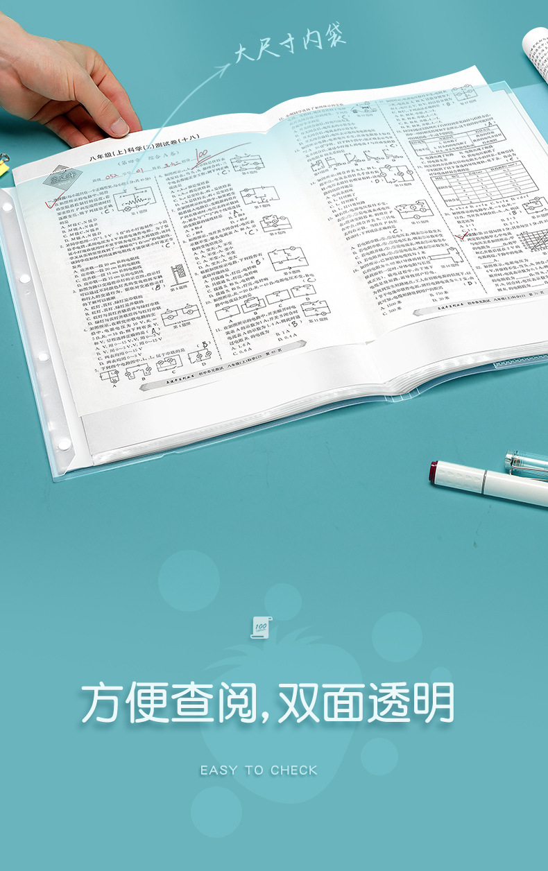 Noya A3 Test Paper Storage Bag Test Paper Clip Folder Transparent Insert Multi-Layer Release Paper Examination Paper Info Booklet