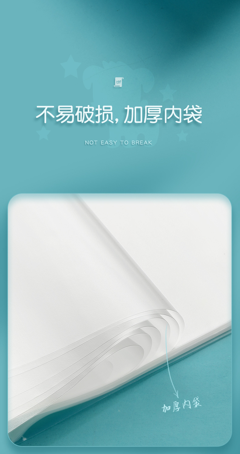 Noya A3 Test Paper Storage Bag Test Paper Clip Folder Transparent Insert Multi-Layer Release Paper Examination Paper Info Booklet