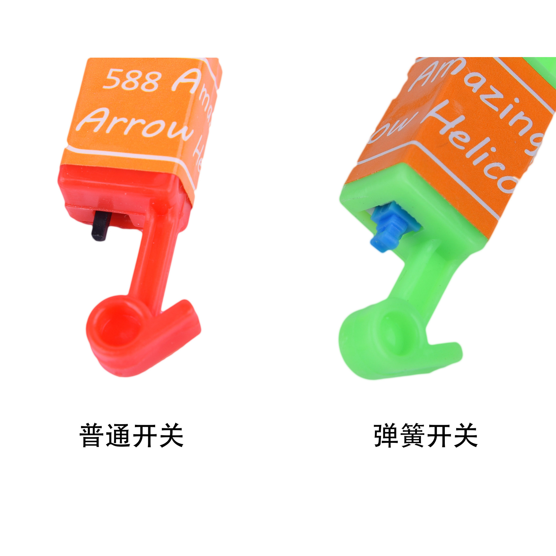 Children&#039;s Toy Stall Night Market Hot Sale Flash Luminous Slingshot Rocket Volume Express Catapult Rocket Volume Express Outdoor Educational Gift Toys