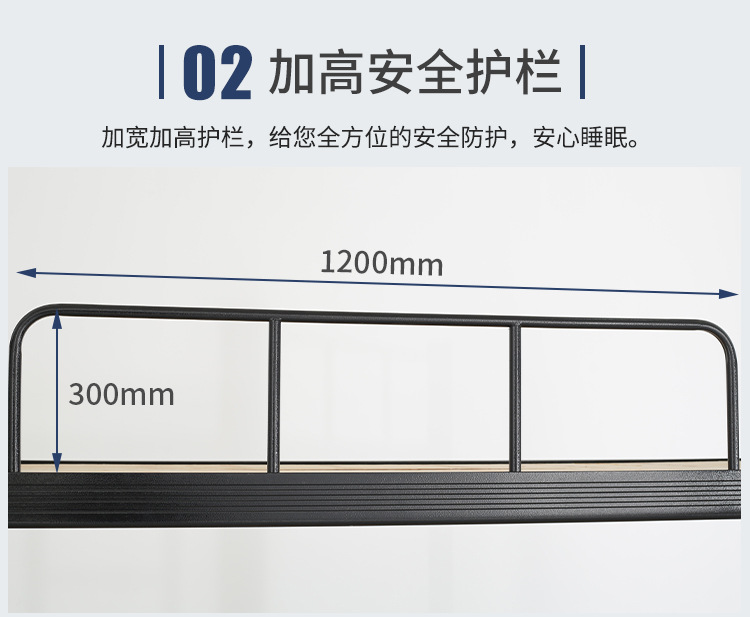 Upper and Lower Bunk Iron Bed Height-Adjustable Bed Staff Dormitory Canopy Bed Student Dormitory Bunk Bed Apartment Adult Iron Bed