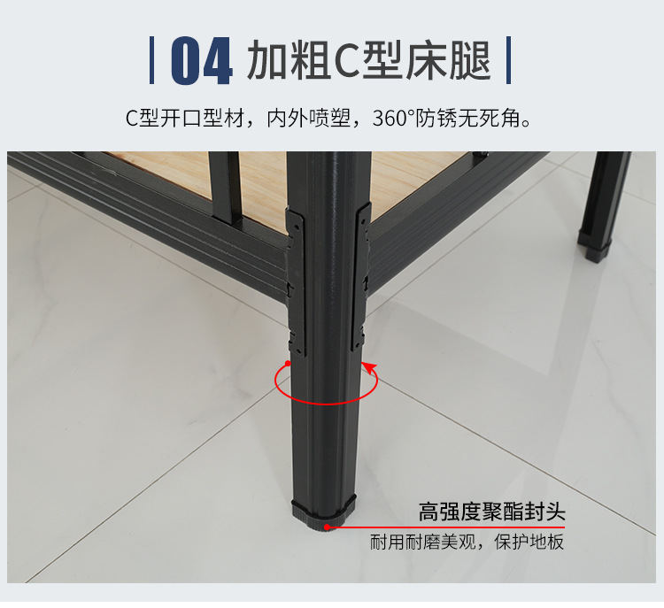 Upper and Lower Bunk Iron Bed Height-Adjustable Bed Staff Dormitory Canopy Bed Student Dormitory Bunk Bed Apartment Adult Iron Bed