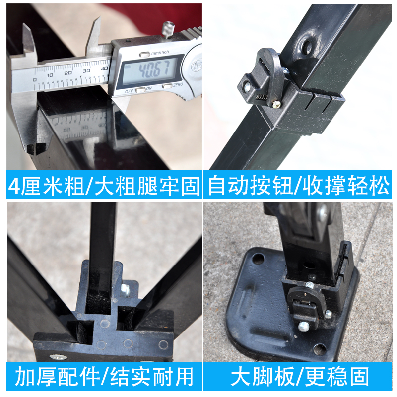 Hercules Outdoor Advertising Tent Sunshade Canopy Retractable Folding Night Market Stall Home Parking Shed Big Umbrella