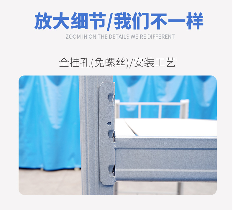 Oumeite Upper and Lower Bunk Iron Bed Staff Canopy Bed Height-Adjustable Bed Student Dormitory Double-Layer Profile Iron Frame Rental Room Bed