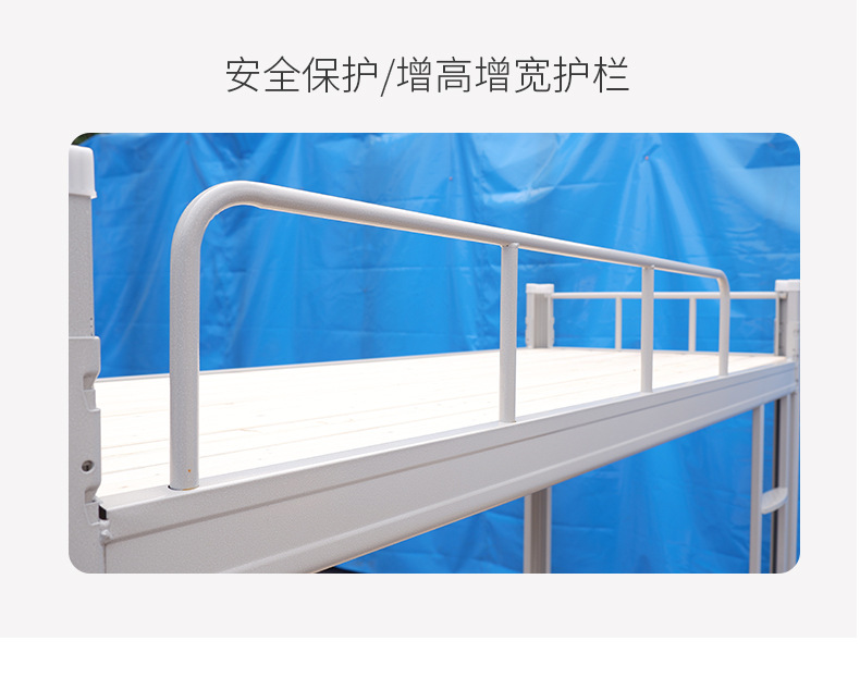 Oumeite Upper and Lower Bunk Iron Bed Staff Canopy Bed Height-Adjustable Bed Student Dormitory Double-Layer Profile Iron Frame Rental Room Bed