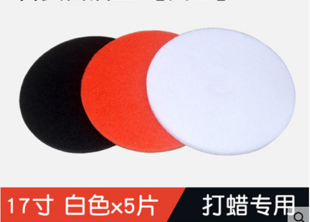 Brush Machine Accessories Joint Venture Cleaning Pad Floor Cleaning Polishing Pad Abrasive Disc Wax Mat (Red, White)