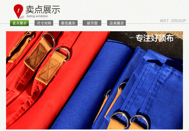 Folding Tent 3x6 Top Fabric Cover Four-Corner Stall Canopy Outdoor Advertising Awning Waterproof Cloth Cover