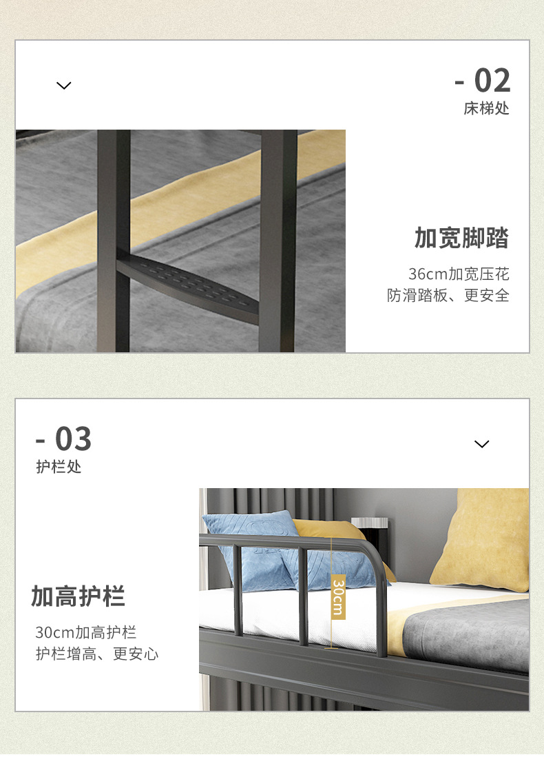 Upper and Lower Bunk Iron Bed Student Dormitory Bed Double Layer Iron Bed Staff Bedroom Canopy Bed Apartment Adult Height-Adjustable Bed Upper and Lower Bunk Iron Bed Student Dormitory Bed Double Layer Iron Bed Staff Bedroom Canopy Bed Apartment Adult Height-Adjustable Bed