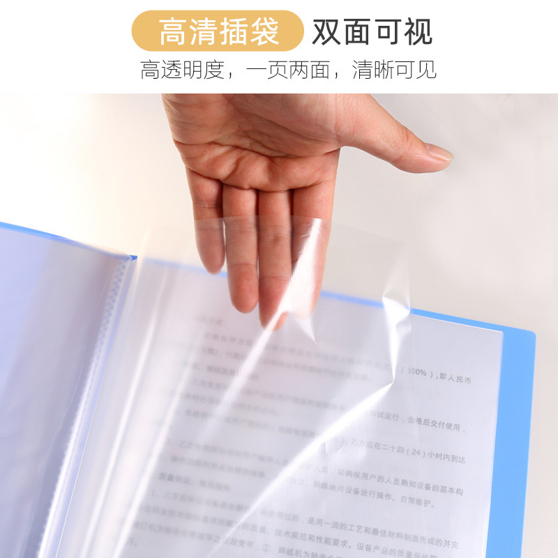 A4 Info Booklet LooseLeaf Student Color Test Paper Clip Classification Storage Folder Transparent Office Document Book