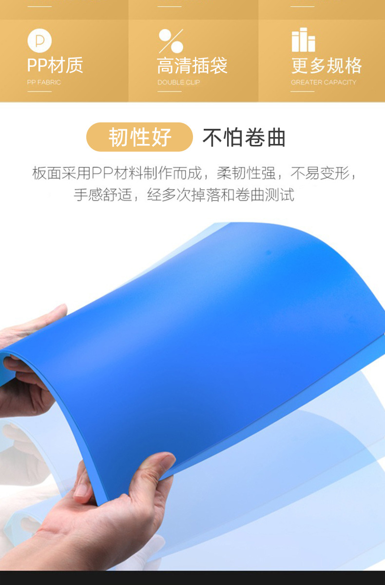 A4 Info Booklet LooseLeaf Student Color Test Paper Clip Classification Storage Folder Transparent Office Document Book A4 Info Booklet LooseLeaf Student Color Test Paper Clip Classification Storage Folder Transparent Office Document Book