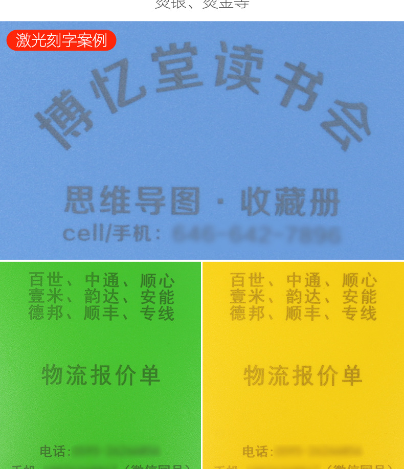 A4 Info Booklet LooseLeaf Student Color Test Paper Clip Classification Storage Folder Transparent Office Document Book A4 Info Booklet LooseLeaf Student Color Test Paper Clip Classification Storage Folder Transparent Office Document Book
