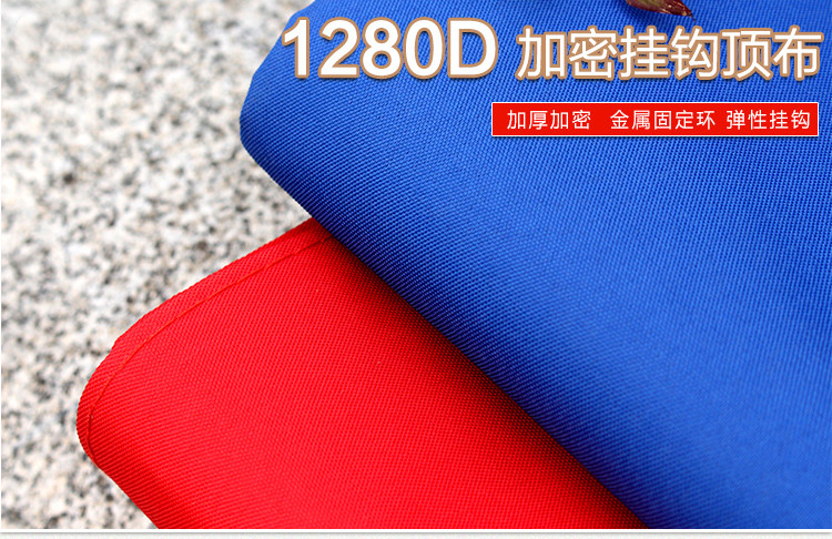 Folding Tent 3x3 Top Fabric Cover Four-Corner Stall Canopy Outdoor Advertising Awning Waterproof Cloth Cover Folding Tent 3x3 Top Fabric Cover Four-Corner Stall Canopy Outdoor Advertising Awning Waterproof Cloth Cover
