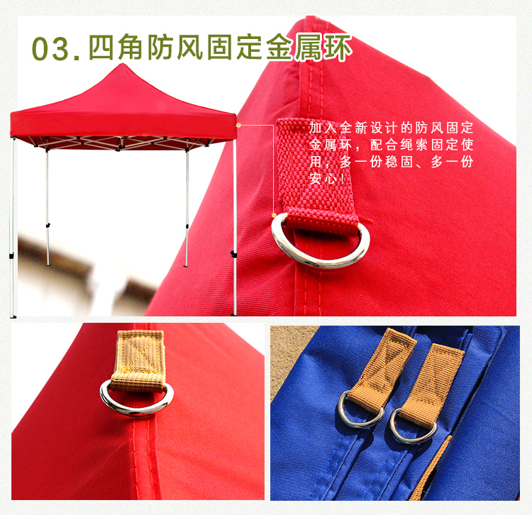 Folding Tent 3x3 Top Fabric Cover Four-Corner Stall Canopy Outdoor Advertising Awning Waterproof Cloth Cover Folding Tent 3x3 Top Fabric Cover Four-Corner Stall Canopy Outdoor Advertising Awning Waterproof Cloth Cover