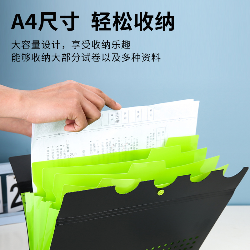 5-Grid Large Capacity A4 File Holder Multi-Layer Folder Student Test Paper Clip File Binder Storage File Bag Storage Book