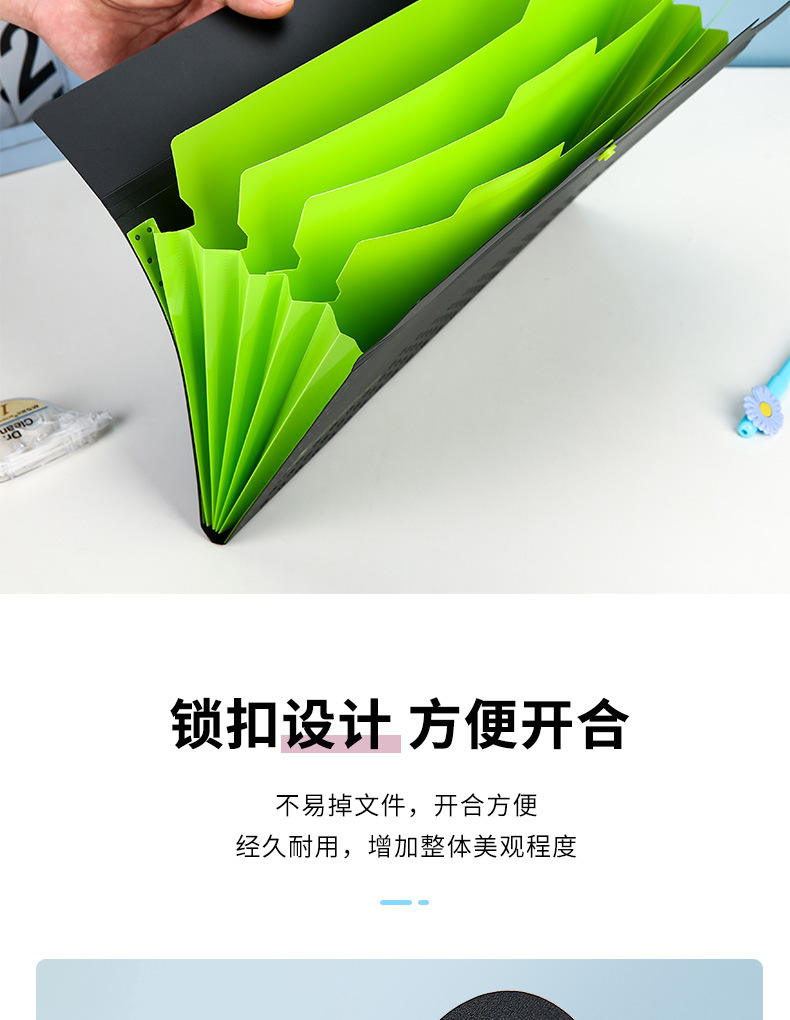 5-Grid Large Capacity A4 File Holder Multi-Layer Folder Student Test Paper Clip File Binder Storage File Bag Storage Book