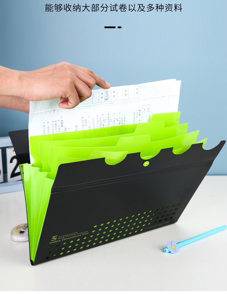 5-Grid Large Capacity A4 File Holder Multi-Layer Folder Student Test Paper Clip File Binder Storage File Bag Storage Book
