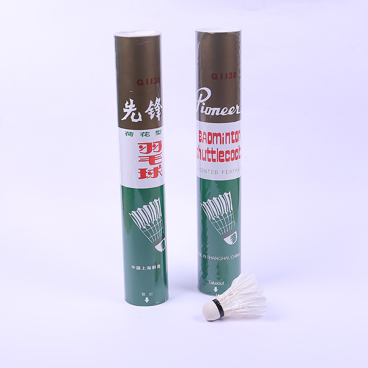 Wholesale 12 cartridges with quality training in badminton