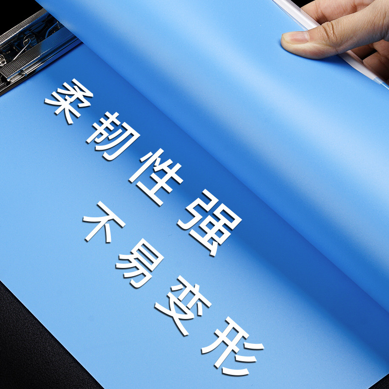 A4 File Folder Plastic File Binder Folder Test Paper Clip Office Storage Folder Folder Student Book Holder Customization