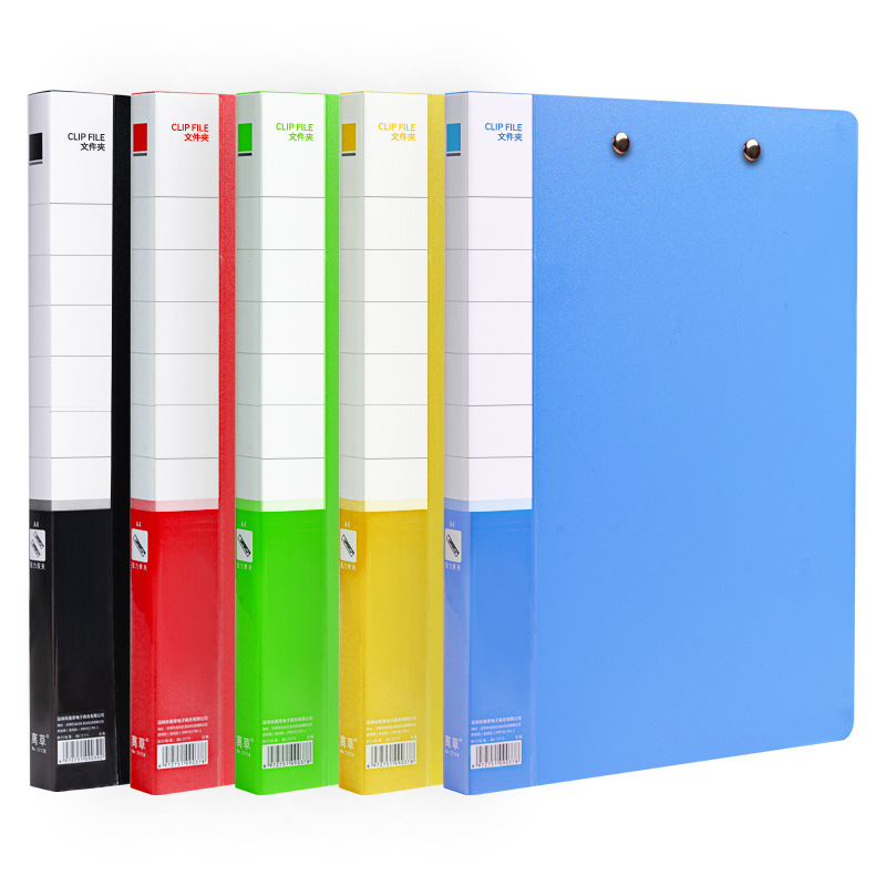 A4 File Folder Plastic File Binder Folder Test Paper Clip Office Storage Folder Folder Student Book Holder Customization