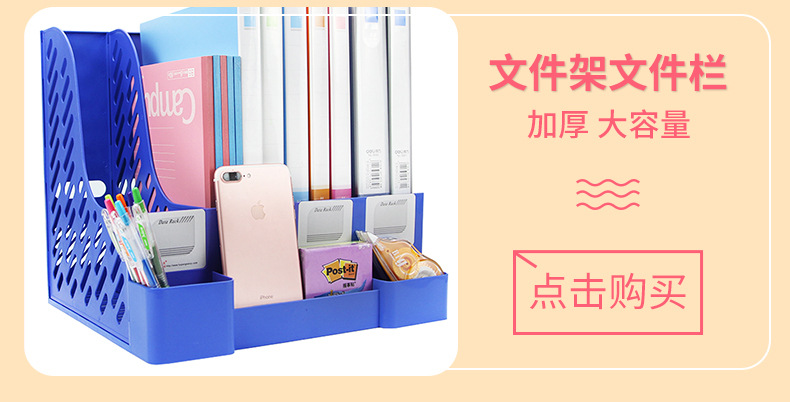 A4 File Folder Plastic File Binder Folder Test Paper Clip Office Storage Folder Folder Student Book Holder Customization