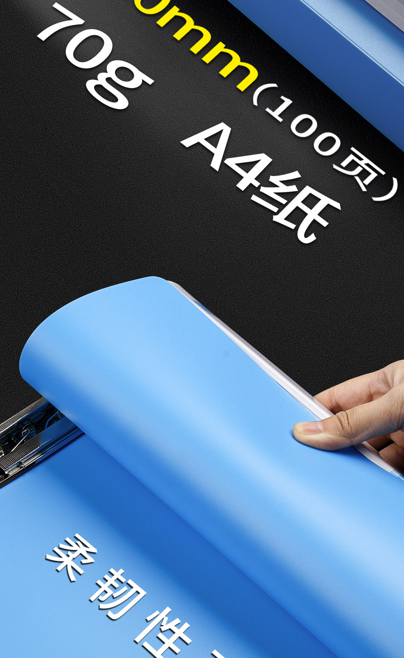 A4 File Folder Plastic File Binder Folder Test Paper Clip Office Storage Folder Folder Student Book Holder Customization