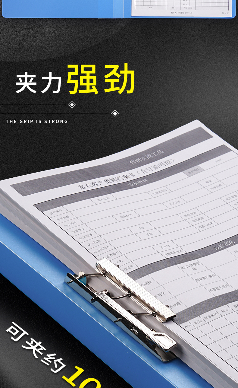 A4 File Folder Plastic File Binder Folder Test Paper Clip Office Storage Folder Folder Student Book Holder Customization