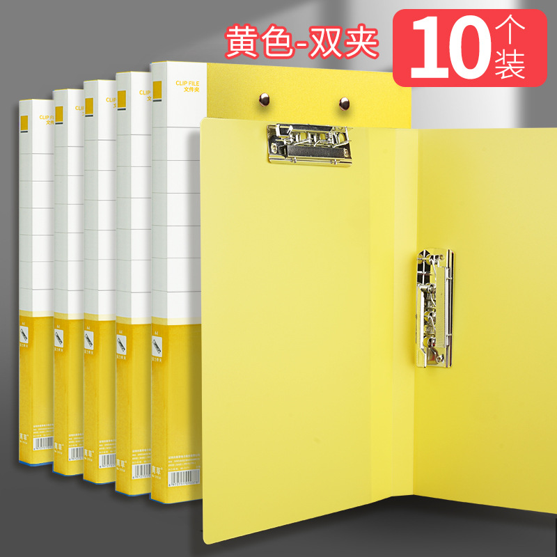 A4 File Folder Plastic File Binder Folder Test Paper Clip Office Storage Folder Folder Student Book Holder Customization