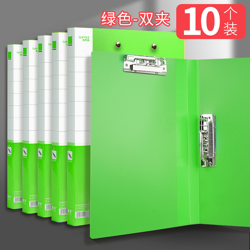 A4 File Folder Plastic File Binder Folder Test Paper Clip Office Storage Folder Folder Student Book Holder Customization