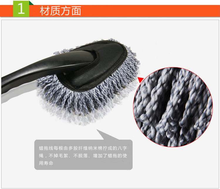 Automobile wax brush wax drag small brush Mini dust removing nanometer cleaning brush