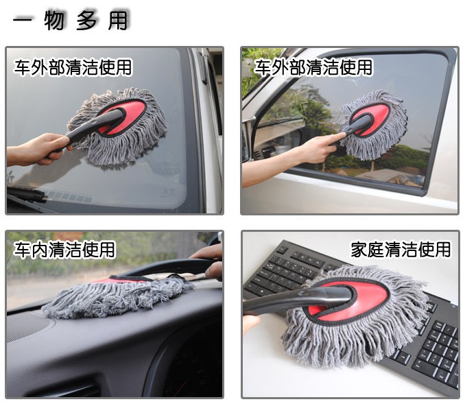 Automobile wax brush wax drag small brush Mini dust removing nanometer cleaning brush