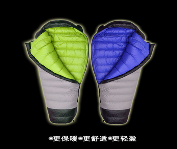 LMR 2018 new 1000G 1200G mummy down sleeping bag outdoor camping bag LMR 2018 new 1000G 1200G mummy down sleeping bag outdoor camping bag