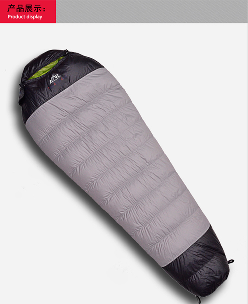 LMR 2018 new 1000G 1200G mummy down sleeping bag outdoor camping bag LMR 2018 new 1000G 1200G mummy down sleeping bag outdoor camping bag