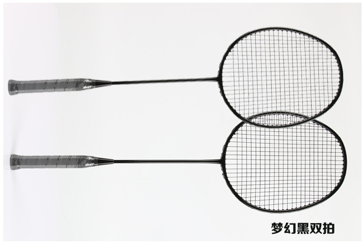 Retail neutral carbon fiber badminton racquet training special for super light carbon training.