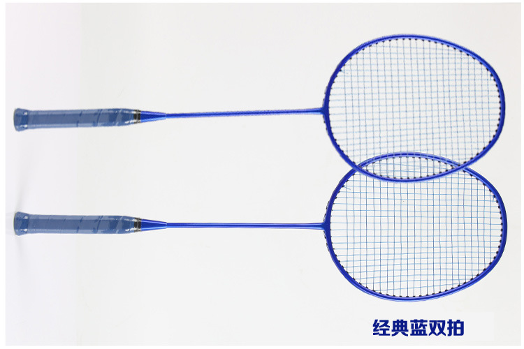 Retail neutral carbon fiber badminton racquet training special for super light carbon training.