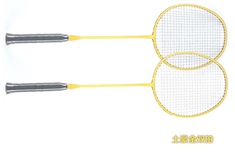 Retail neutral carbon fiber badminton racquet training special for super light carbon training. Retail neutral carbon fiber badminton racquet training special for super light carbon training.