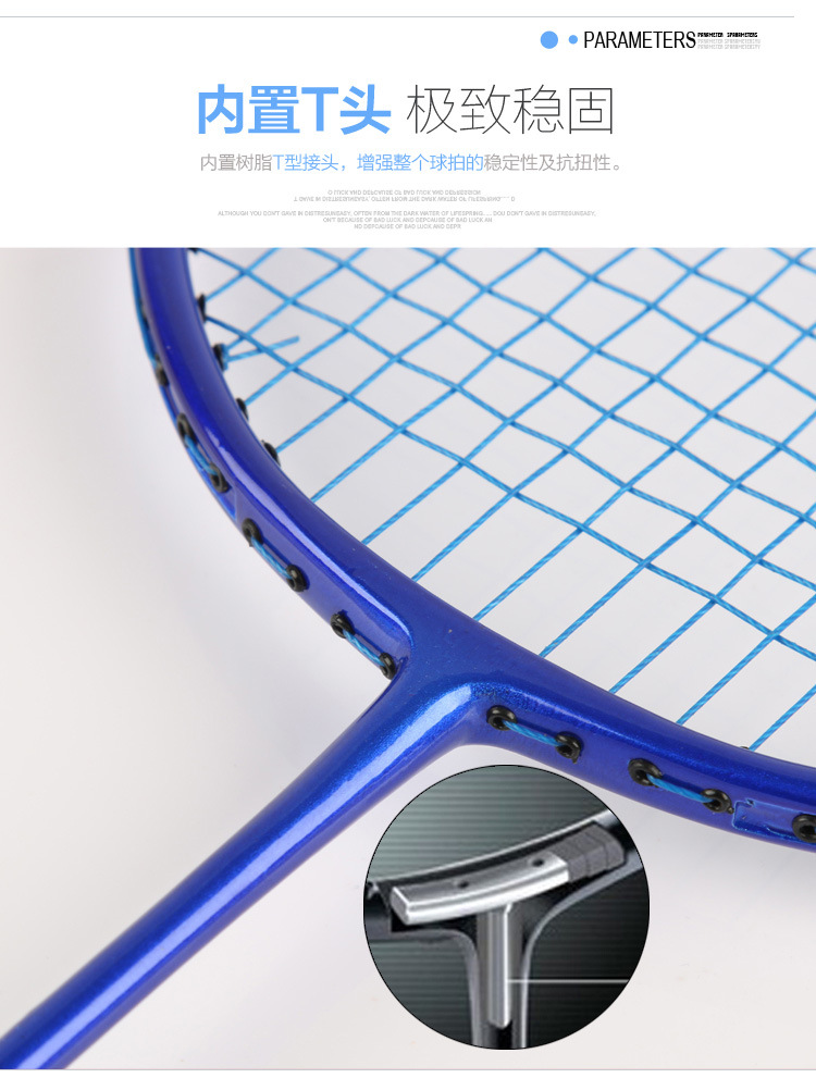 Retail neutral carbon fiber badminton racquet training special for super light carbon training. Retail neutral carbon fiber badminton racquet training special for super light carbon training.