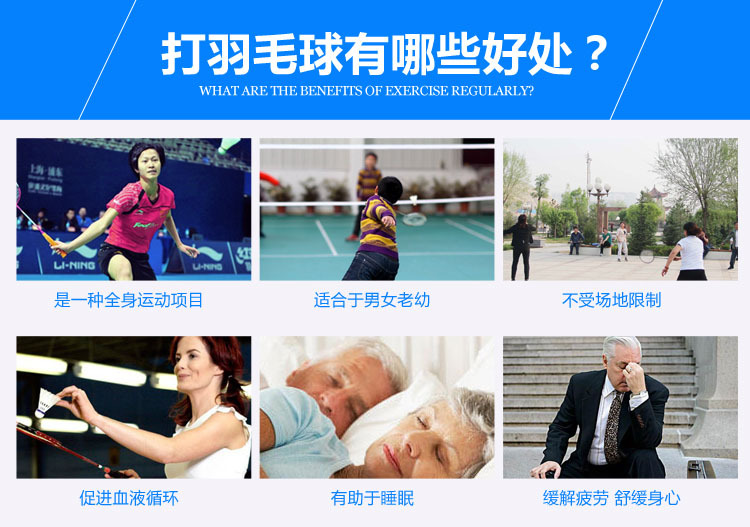 Retail neutral carbon fiber badminton racquet training special for super light carbon training. Retail neutral carbon fiber badminton racquet training special for super light carbon training.