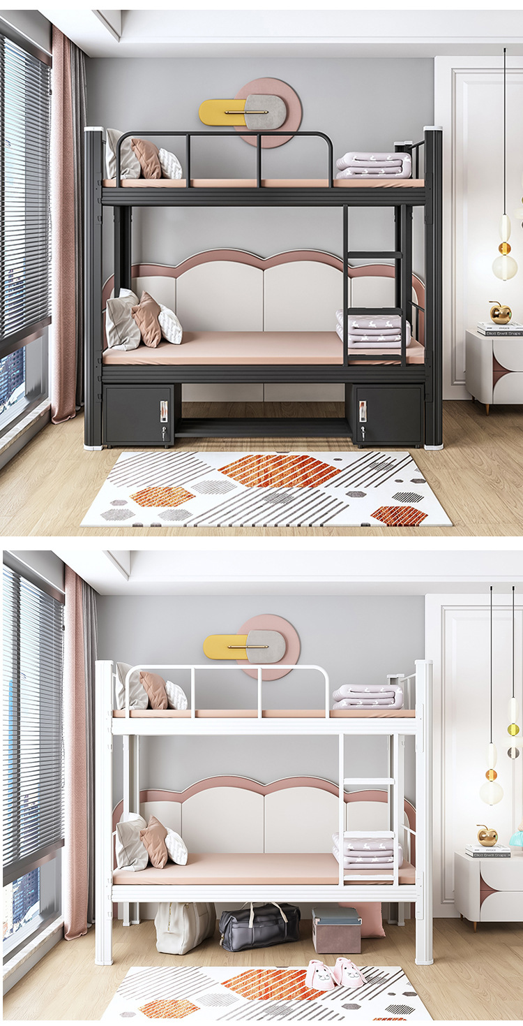 Iron Bunk Bed Staff Dormitory Bunk Bed Student Apartment Canopy Bed Adult Height-Adjustable Bed Thickened Iron Bed Iron Bunk Bed Staff Dormitory Bunk Bed Student Apartment Canopy Bed Adult Height-Adjustable Bed Thickened Iron Bed